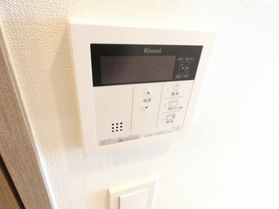 【その他】 | メイクス今池PRIME