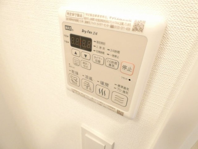 【内装】 | メイクス今池PRIME