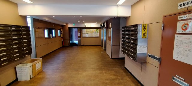 京橋第一コーポのその他共用部分