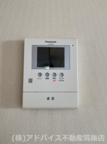 Hanamizukiのセキュリティ