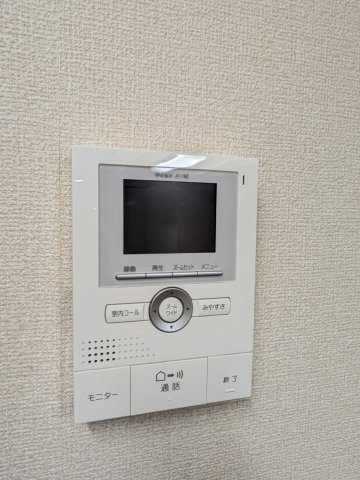 アゼリアコート Ⅲのセキュリティ