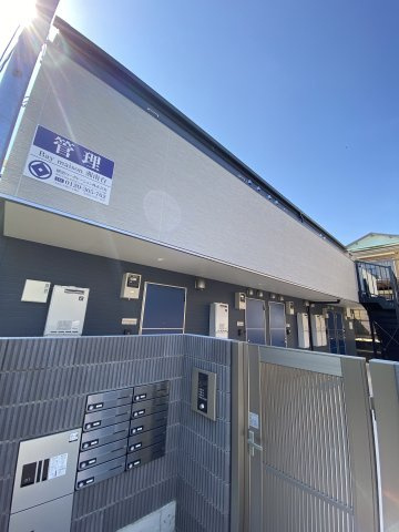 Bay maison 湘南台