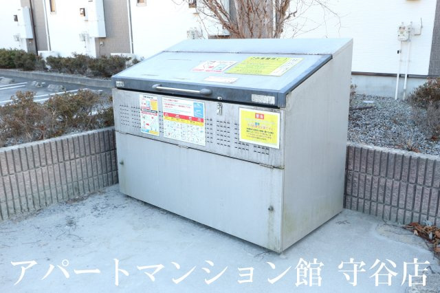 ラポールIWAIのその他共用部分
