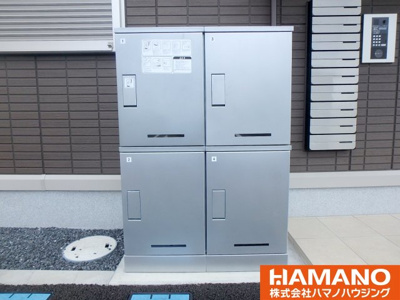 【設備】 | リンクベース | 宅配ボックス付き