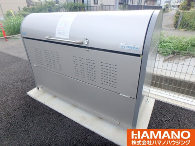 【その他共用部分】 | リンクベース | 敷地内ごみ捨て場があります