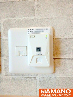 【設備】 | リンクベース | インターネット無料の物件です