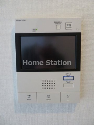 【セキュリティ】 | エスリード新北野グランリンク