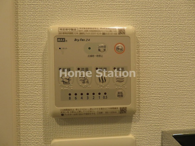 【設備】 | エスリード新北野グランリンク