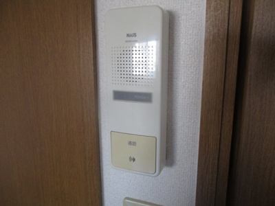 【セキュリティ】 | ルーツNS