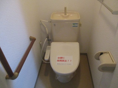 【トイレ】 | ルーツNS