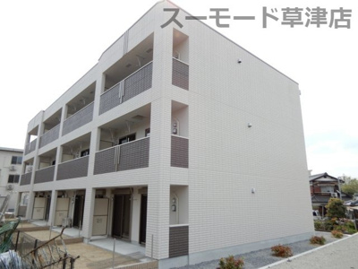 【外観】 | ユニヴァリィ　グランヴィア8