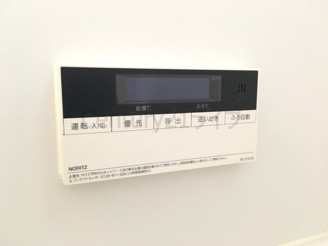 【設備】 | 前田マンション