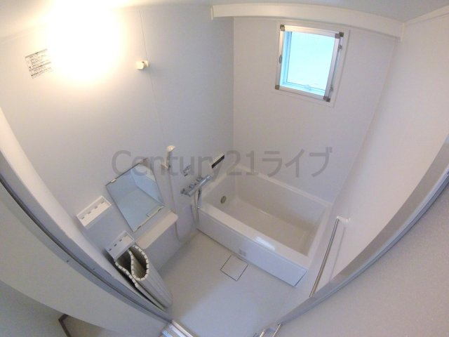 【浴室】 | 前田マンション