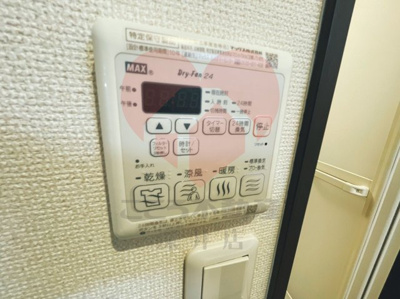 【設備】 | フジパレス諏訪ノ森Ⅵ番館