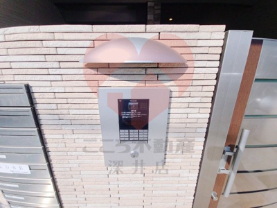 【セキュリティ】 | フジパレス諏訪ノ森Ⅵ番館