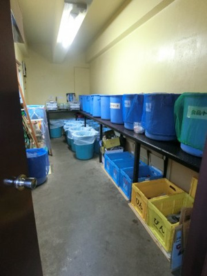 【その他共用部分】 | お花茶屋ローヤルコーポ | ゴミ置き場
