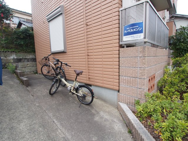 【その他共用部分】 | Ｍｅｇ牛込
