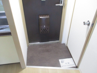 【玄関】 | BS11アネックス