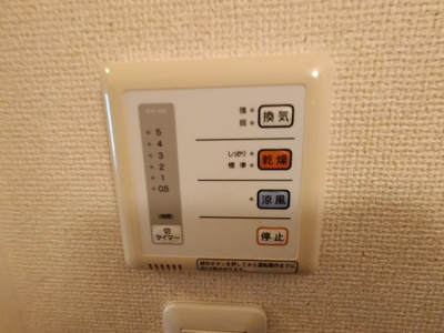  | レオパレスきずり