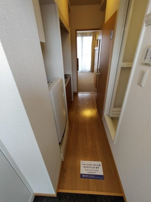 【玄関】 | レオパレスきずり