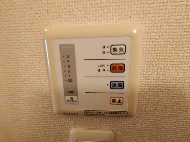  | レオパレスきずり