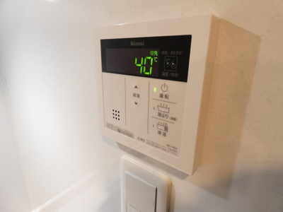 【その他】 | S-RESIDENCE大曽根駅前