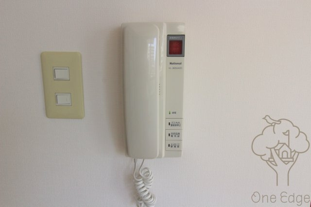 アトール西中島のその他