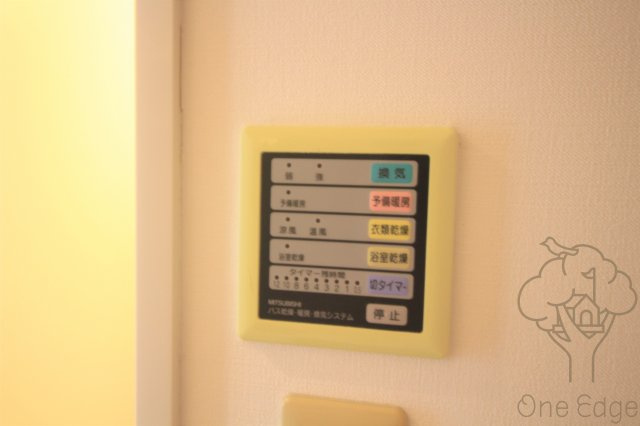 アトール西中島の設備