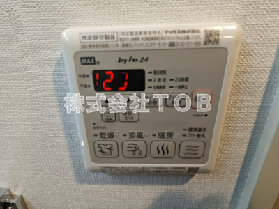 【設備】 | グローリオシェルト永福町