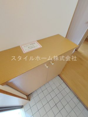 【設備】 | シティ・ナカヤマB棟