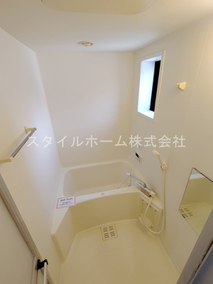 【浴室】 | シティ・ナカヤマB棟