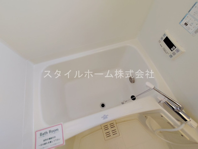 【浴室】 | シティ・ナカヤマB棟