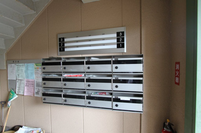 【その他共用部分】 | エスポワール河原町