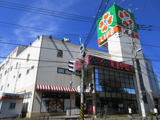 【周辺】 | ライフ東有馬店