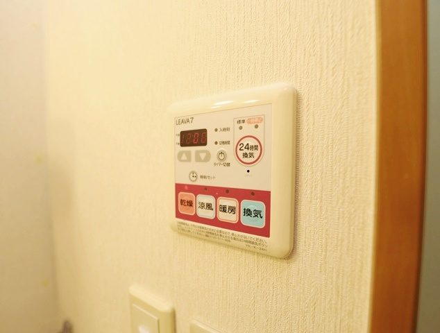 【設備】 | エトワール新在家