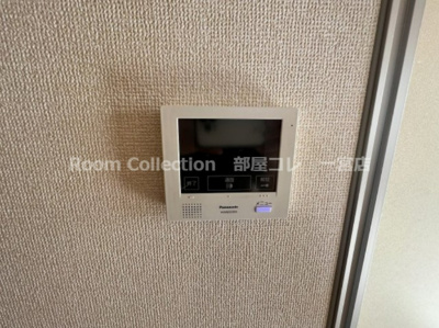 【セキュリティ】 | グランツ | ※同型タイプ