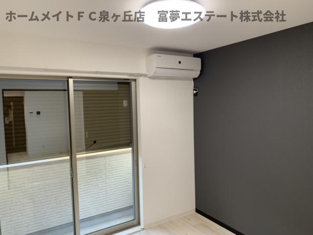 【設備】 | フォノン高石