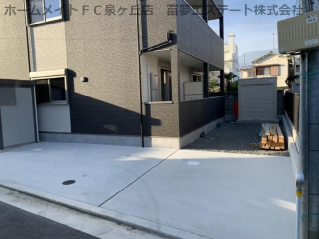 【その他共用部分】 | フォノン高石
