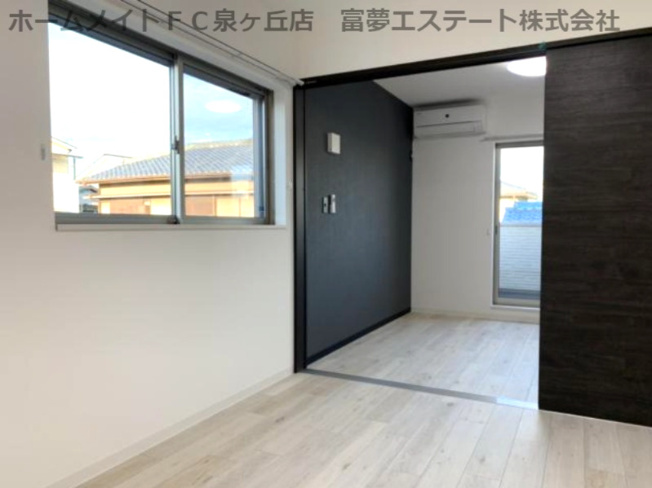 【居間・リビング】 | フォノン高石