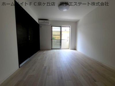 【居間・リビング】 | フォノン高石高師浜 | リビングと洋室の間仕切りを閉めたとき