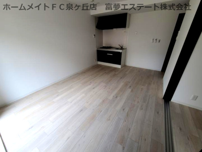 【居間・リビング】 | フォノン高石高師浜