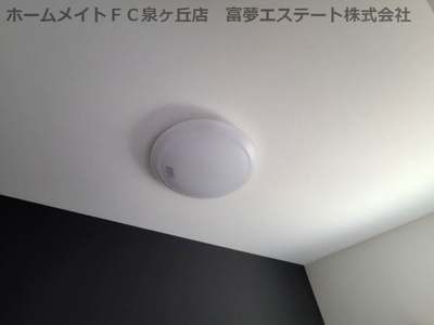 【その他】 | フォノン高石高師浜 | 照明付き