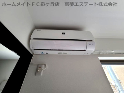 【設備】 | フォノン高石高師浜