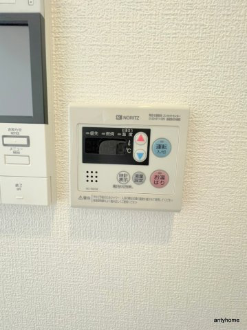 プレサンス江坂ベルフィーヌ　仲介手数料無料の設備