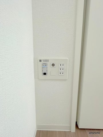 プレサンス江坂ベルフィーヌ　仲介手数料無料の設備