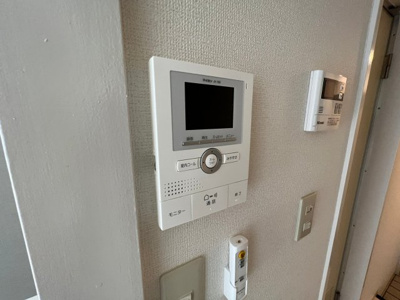 【セキュリティ】 | 三恵ハイム三鷹