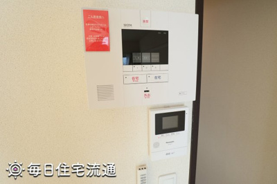 【セキュリティ】 | クレエ