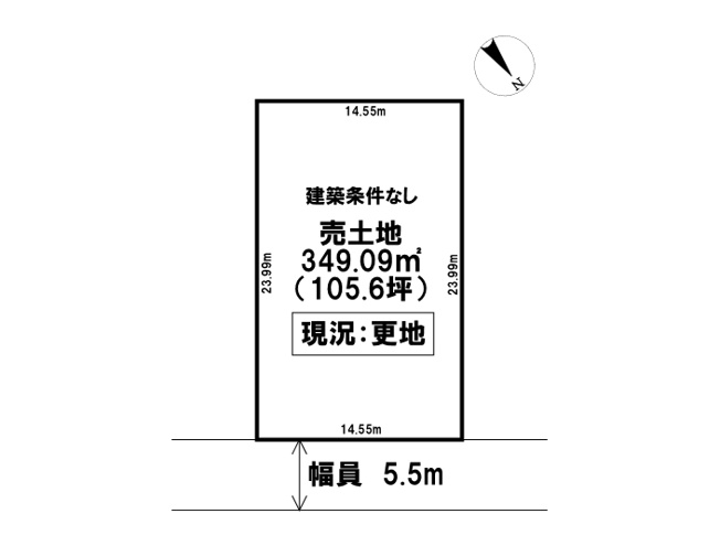 【土地図】 | 紋別郡遠軽町寿町　売地