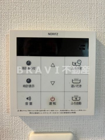 レジュールアッシュ上町台　BRAVI不動産の設備|【レジュールアッシュ上町台】設備