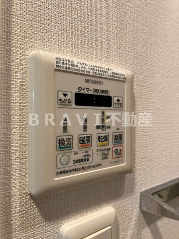レジュールアッシュ上町台　BRAVI不動産の設備|【レジュールアッシュ上町台】設備